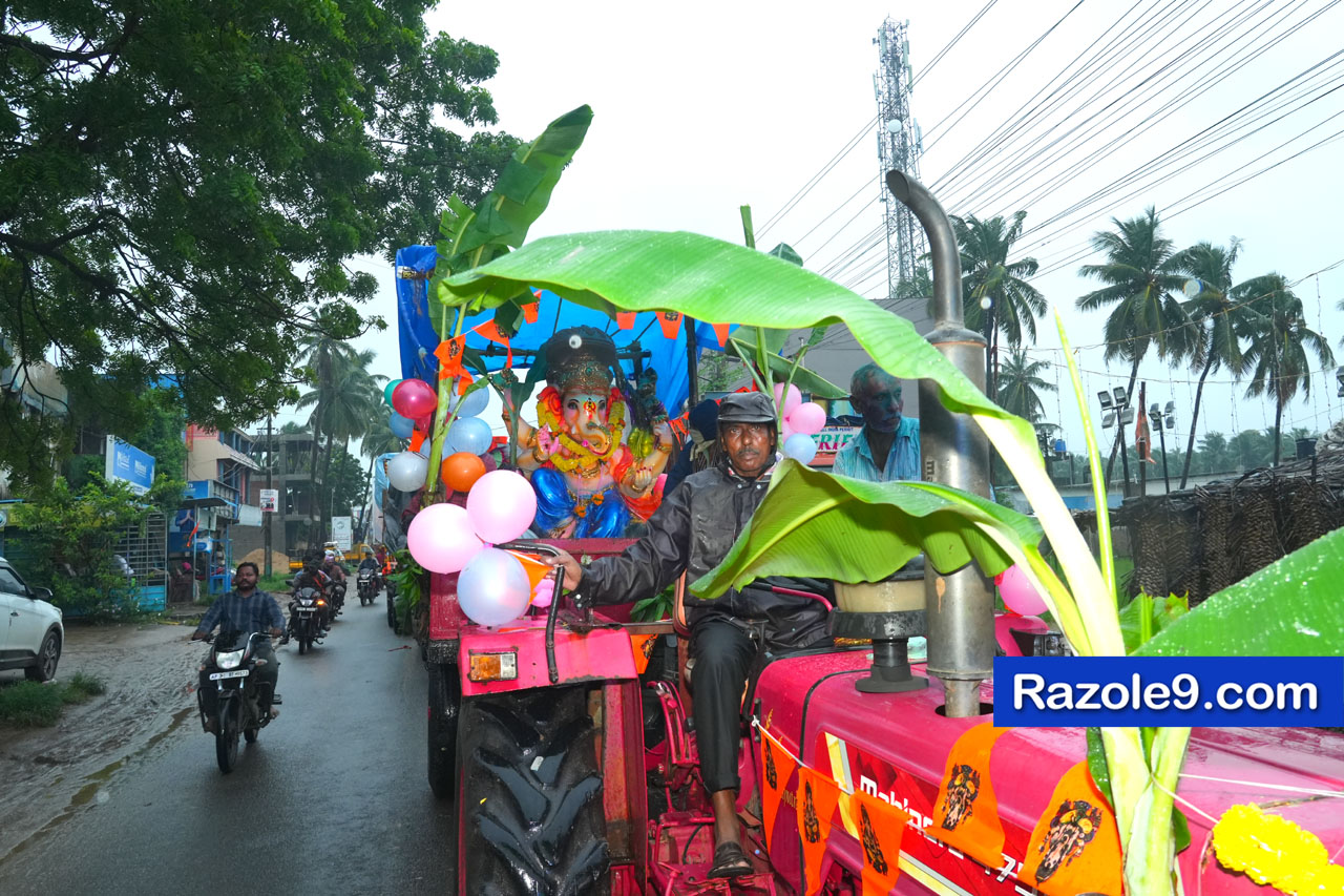 Razole Taluka Ganesh Nimajjanam